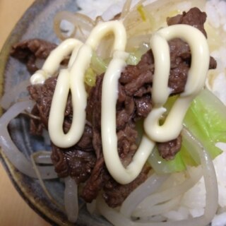 肉山